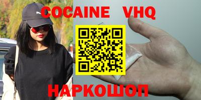 прущие крисы Бузулук