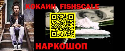 ГАЛЛЮЦИНОГЕННЫЕ ГРИБЫ Будённовск