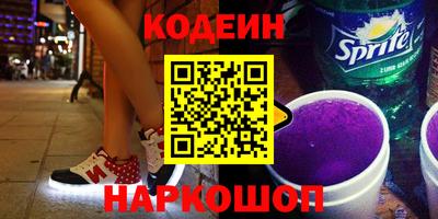 прущие крисы Бузулук