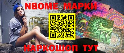 прущие крисы Бузулук