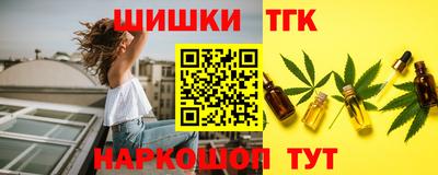 прущие крисы Бузулук