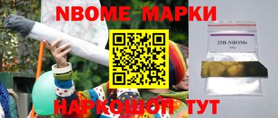 прущие крисы Бузулук