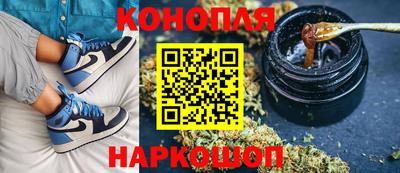 ГАЛЛЮЦИНОГЕННЫЕ ГРИБЫ Будённовск