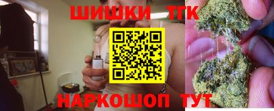 прущие крисы Бузулук