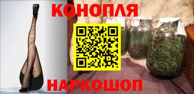 ГАЛЛЮЦИНОГЕННЫЕ ГРИБЫ Будённовск