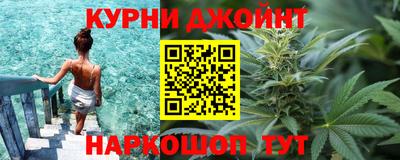ГАЛЛЮЦИНОГЕННЫЕ ГРИБЫ Будённовск