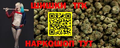 прущие крисы Бузулук