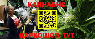 прущие крисы Бузулук