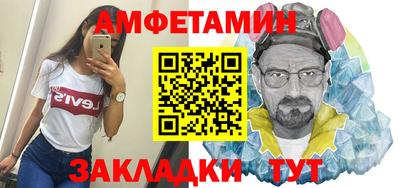 ГАЛЛЮЦИНОГЕННЫЕ ГРИБЫ Будённовск