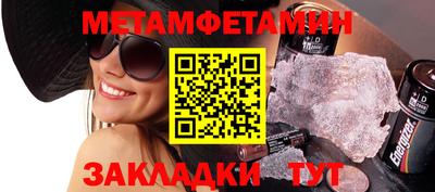ГАЛЛЮЦИНОГЕННЫЕ ГРИБЫ Будённовск