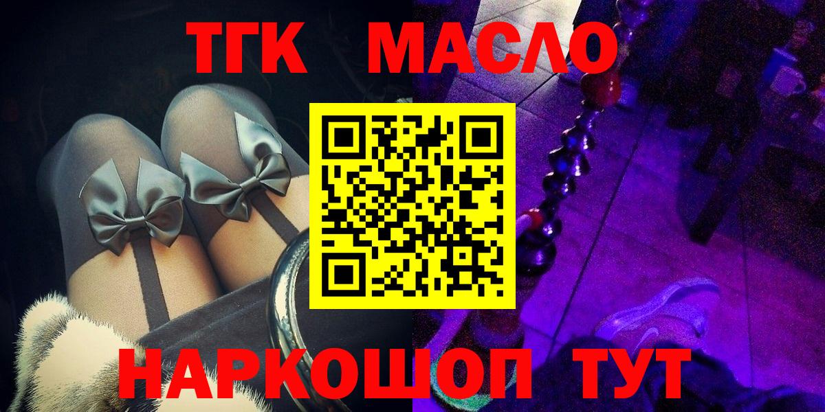 МЕФ Королёв
