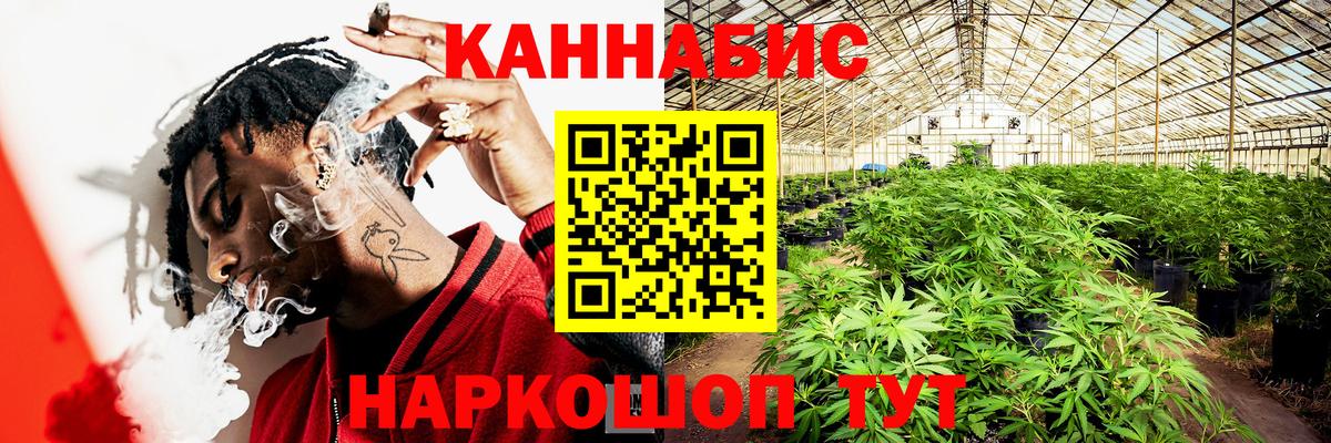 Экстази  Вход с VPN  Конопля  Королёв  Канабис  Гашиш  КОКАИН  Меф МЯУ МЯУ кристаллы 